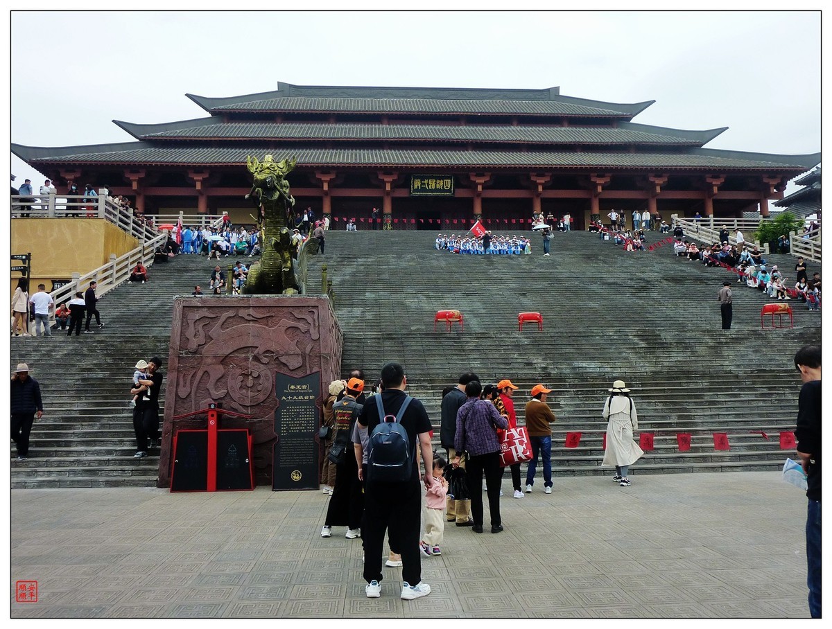 旅游随拍-----浙江金华横店影视城～秦皇宫(下)