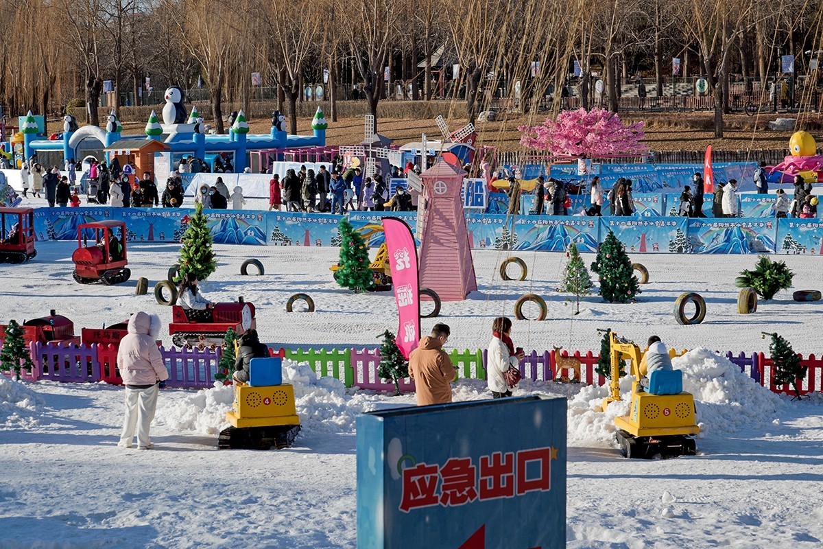第十四届陶然亭冰雪嘉年华随拍