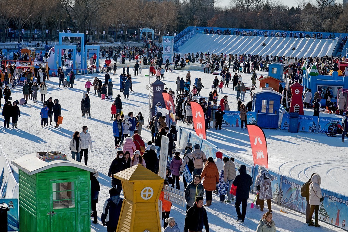 第十四届陶然亭冰雪嘉年华随拍