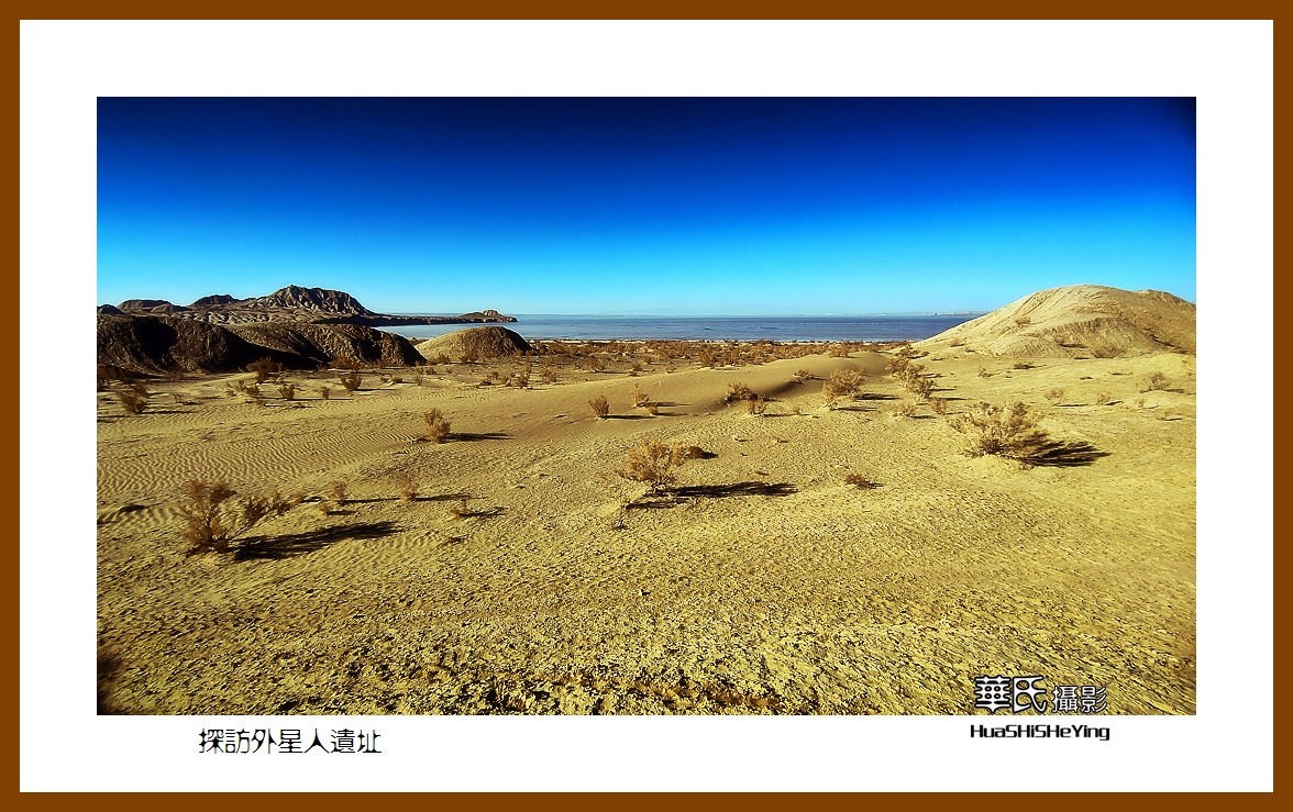 2023西行游记（青海070）—探访外星人遗址（海西州德令哈）