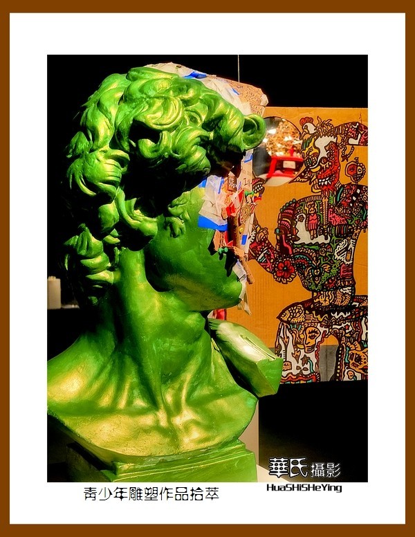 2023暑假行（山西016）—青少年雕塑作品拾萃（大同古城）