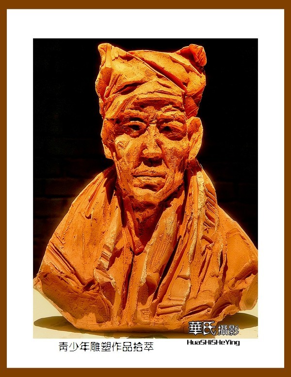 2023暑假行（山西016）—青少年雕塑作品拾萃（大同古城）