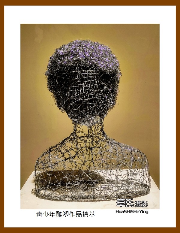 2023暑假行（山西016）—青少年雕塑作品拾萃（大同古城）