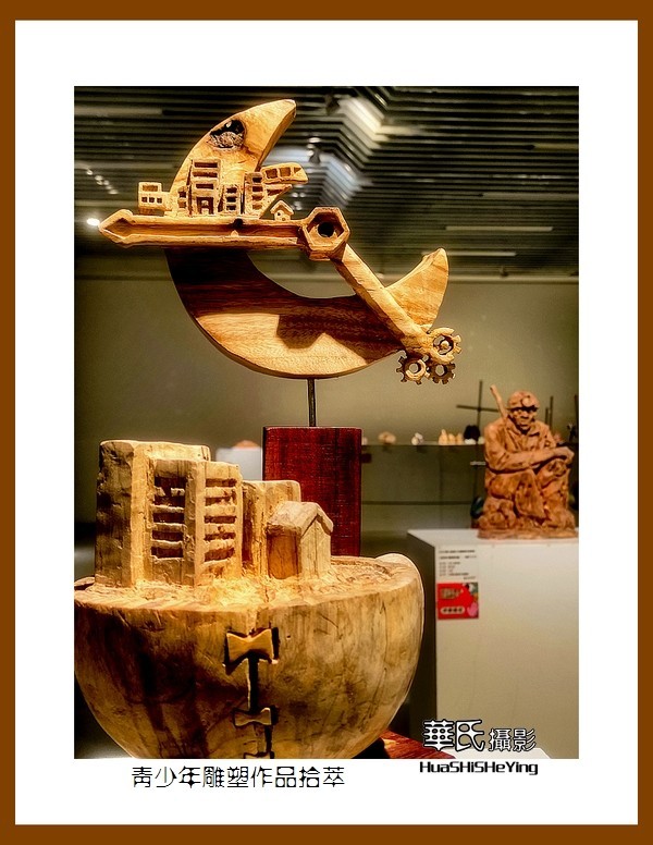 2023暑假行（山西016）—青少年雕塑作品拾萃（大同古城）