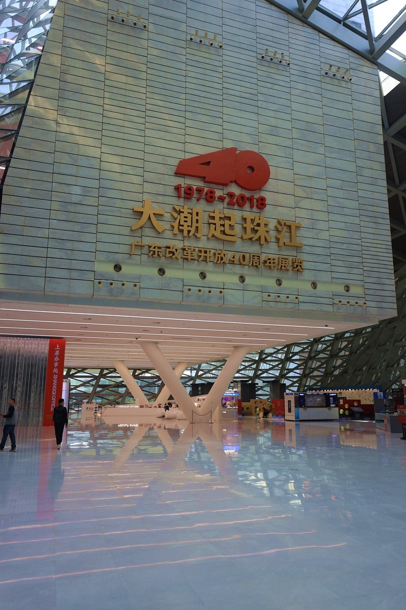 深圳城市规划馆-1