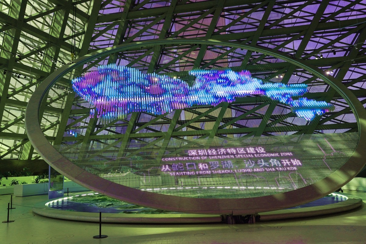 深圳城市规划馆-1