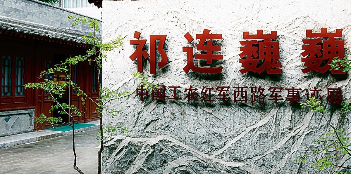 随                                       拍