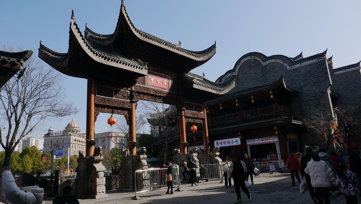 武汉映像---蛇年年前的汉口里！