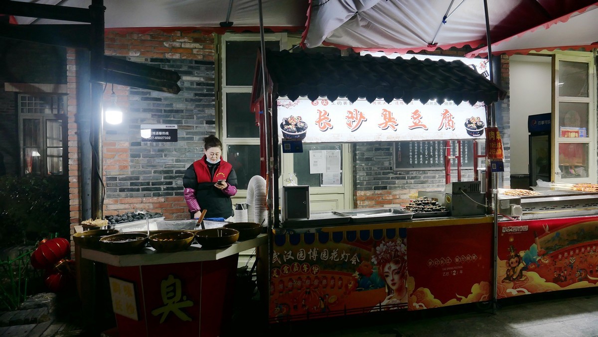 武汉映像---蛇年年前的汉口里！