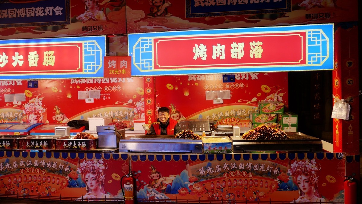 武汉映像---蛇年年前的汉口里！