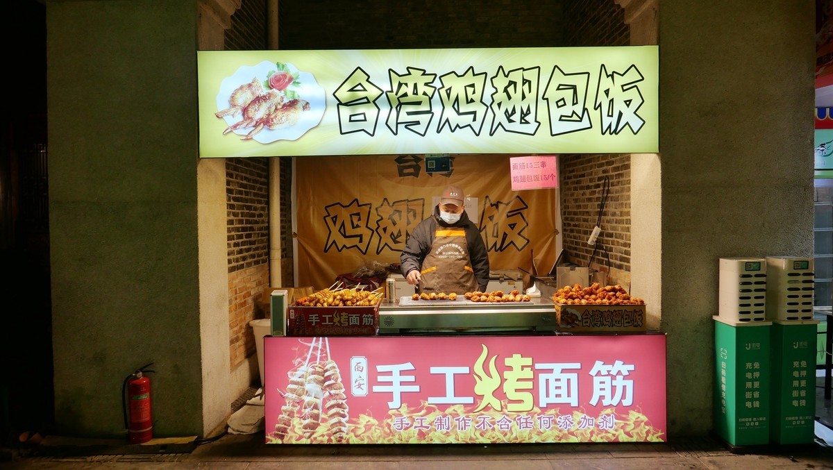 武汉映像---蛇年年前的汉口里！