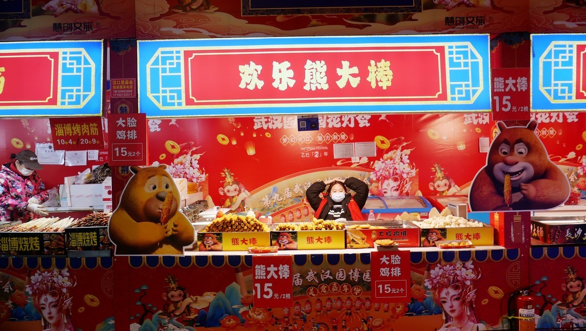 武汉映像---蛇年年前的汉口里！