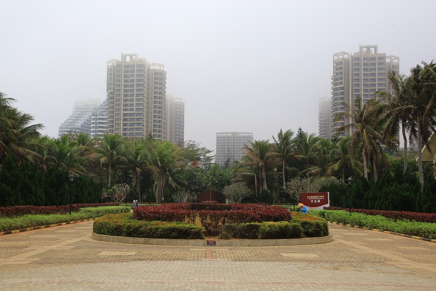 04《不老松：忆海南游记》解放海南岛登陸点：临高长島蓝湾！