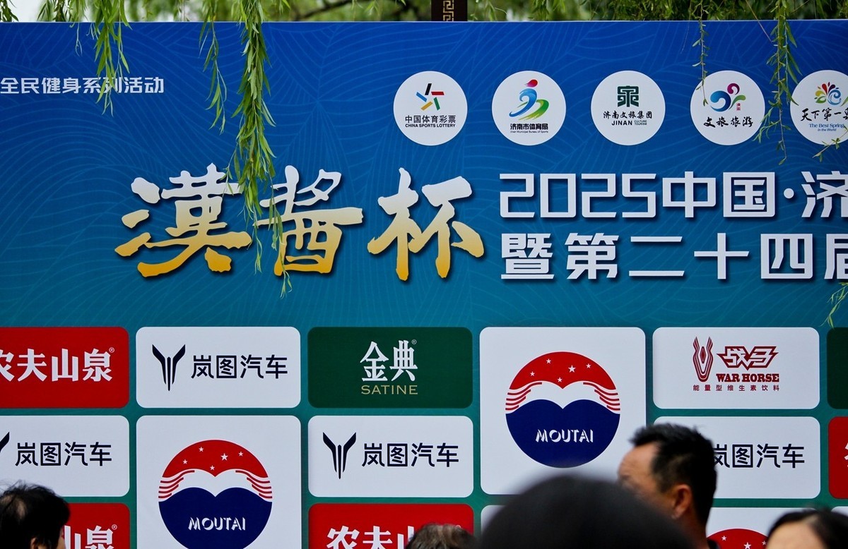 端午——明湖杂拍