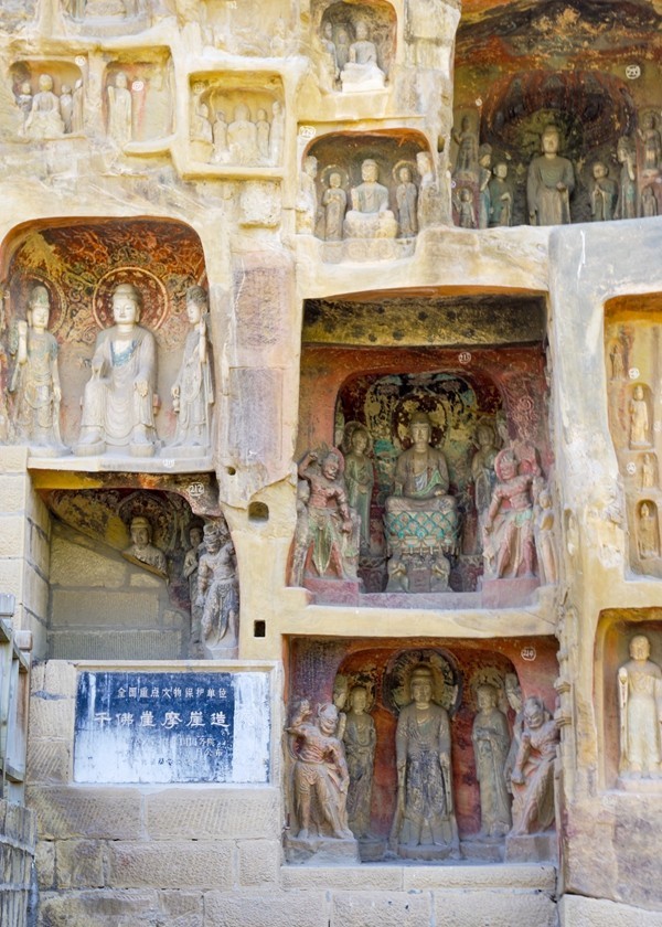 四川广元---千佛崖【2】