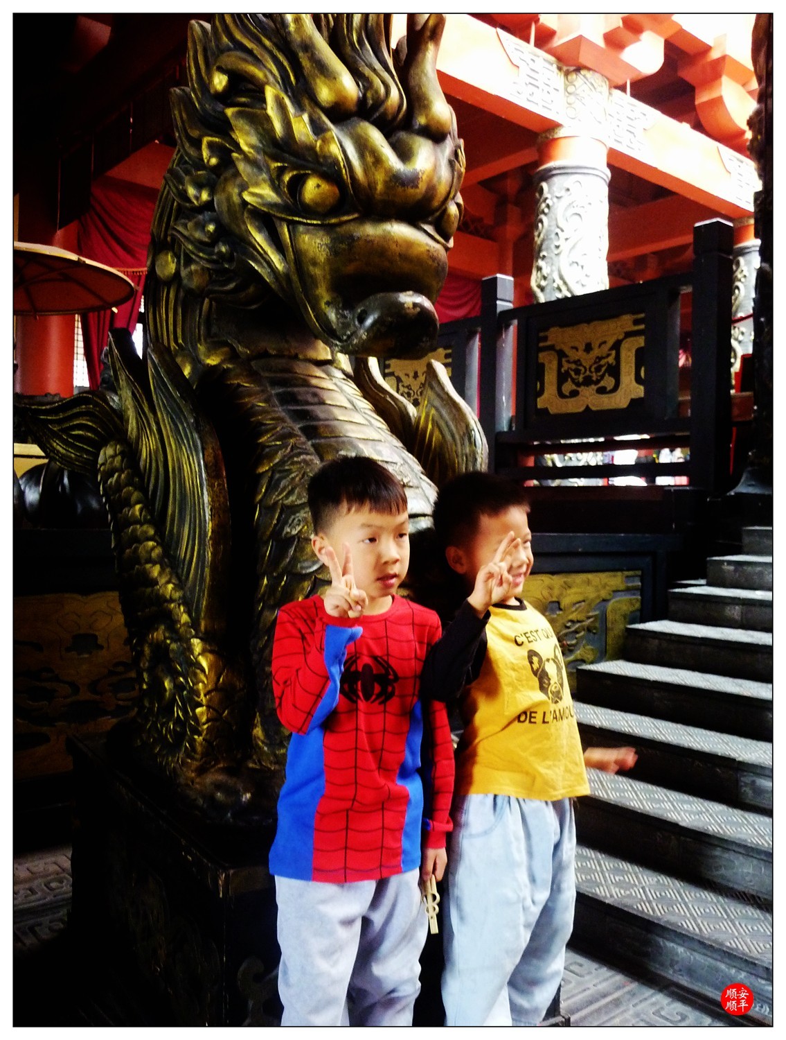 旅游随拍-----浙江金华横店影视城～秦皇宫(下)