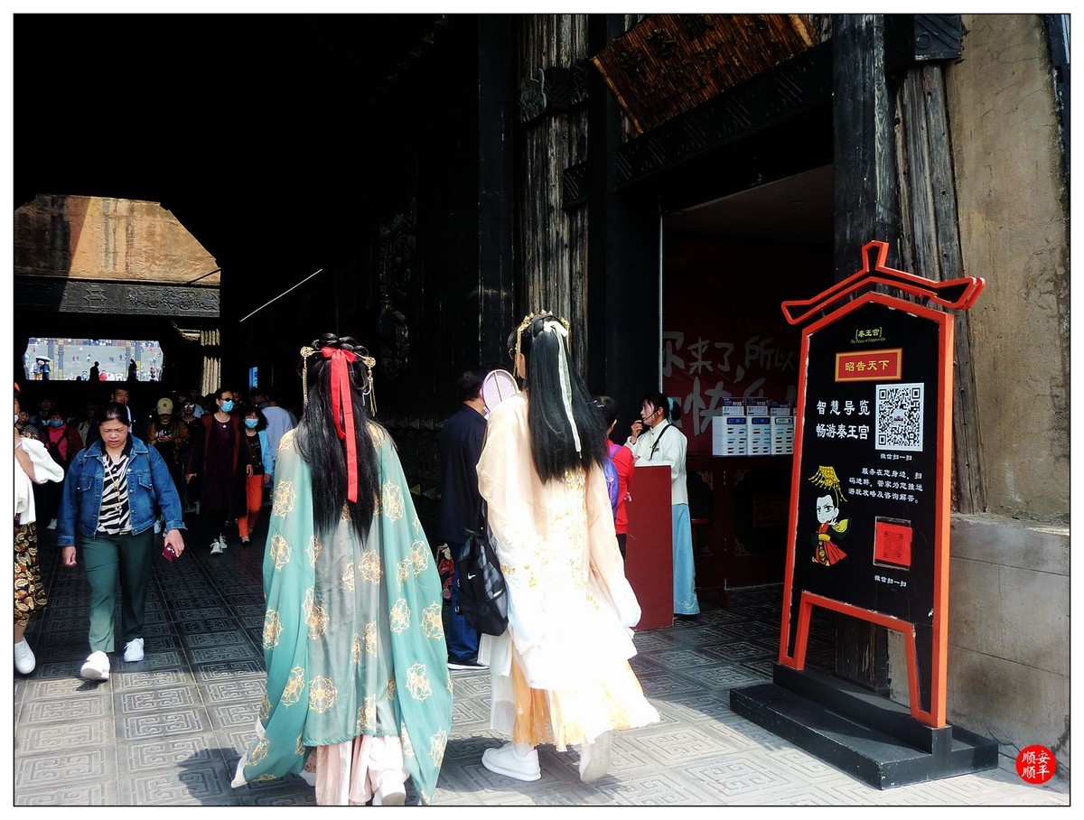 旅游随拍-----浙江金华横店影视城～秦皇宫(下)