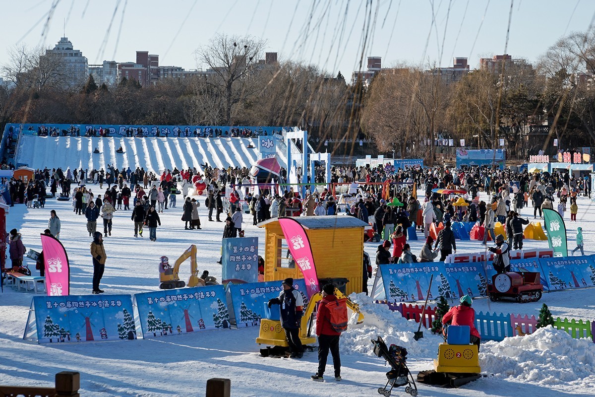 第十四届陶然亭冰雪嘉年华随拍