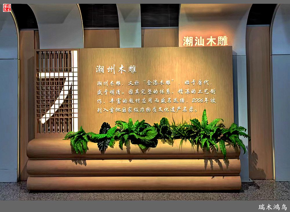 【印象潮汕】2.二月二龙抬头，一不小心到潮州