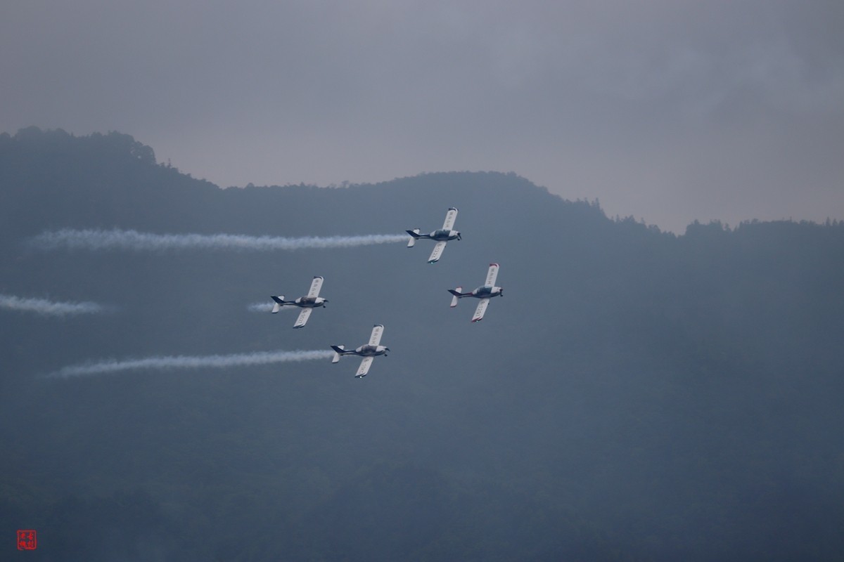 2024重庆大足龙水湖航空嘉年华（5）