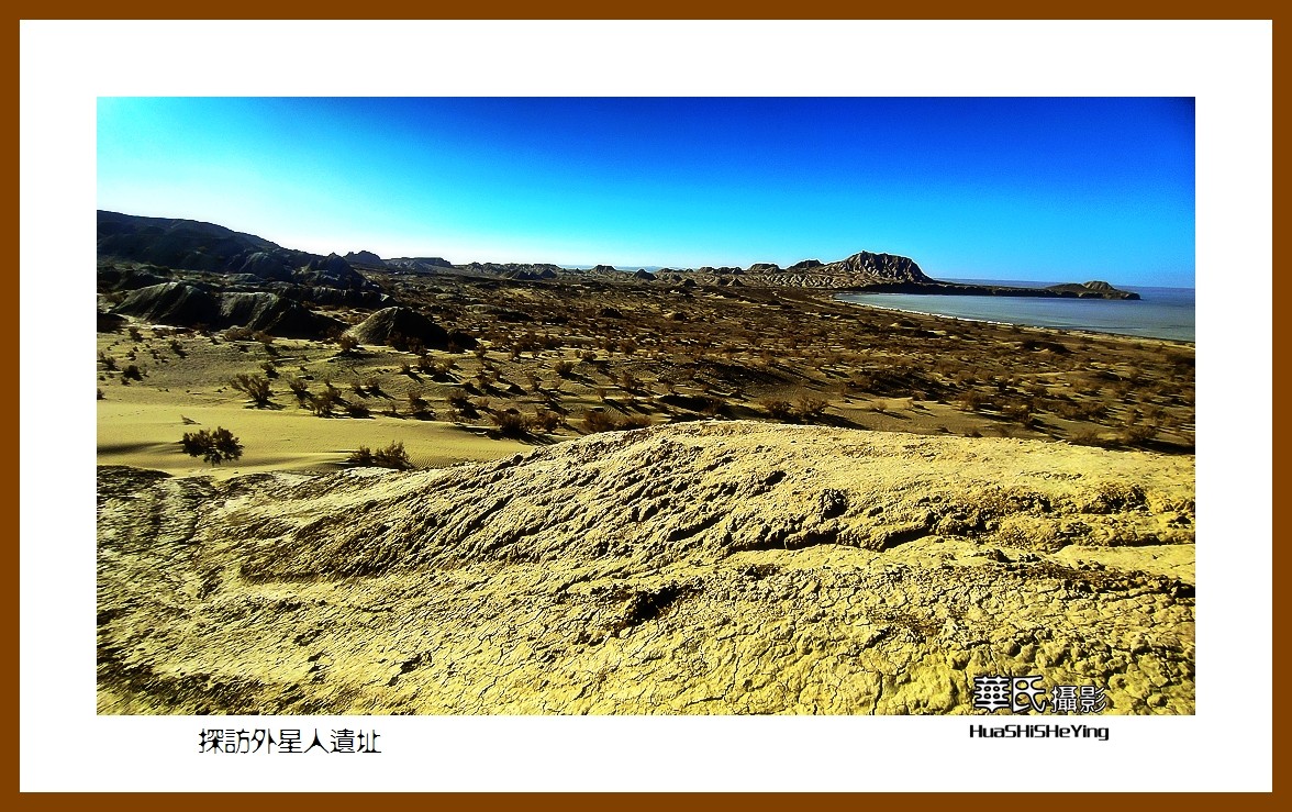 2023西行游记（青海070）—探访外星人遗址（海西州德令哈）
