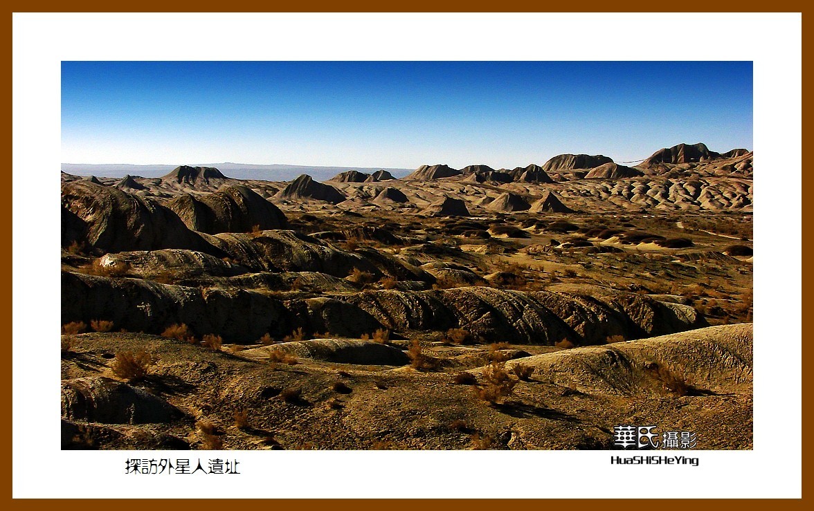 2023西行游记（青海070）—探访外星人遗址（海西州德令哈）