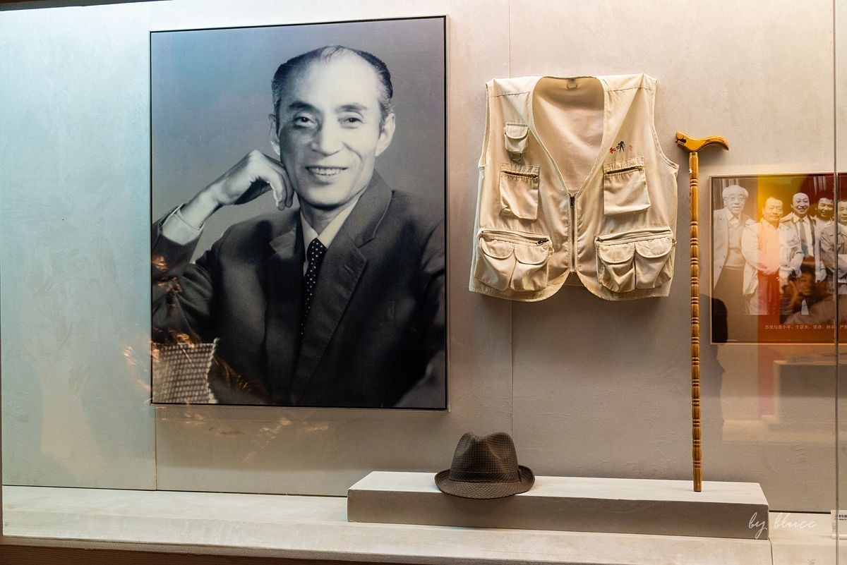 马鞍山博物馆纪实【下】