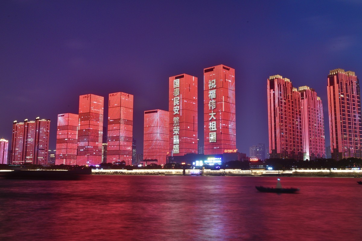 长沙湘江，夜景灿烂