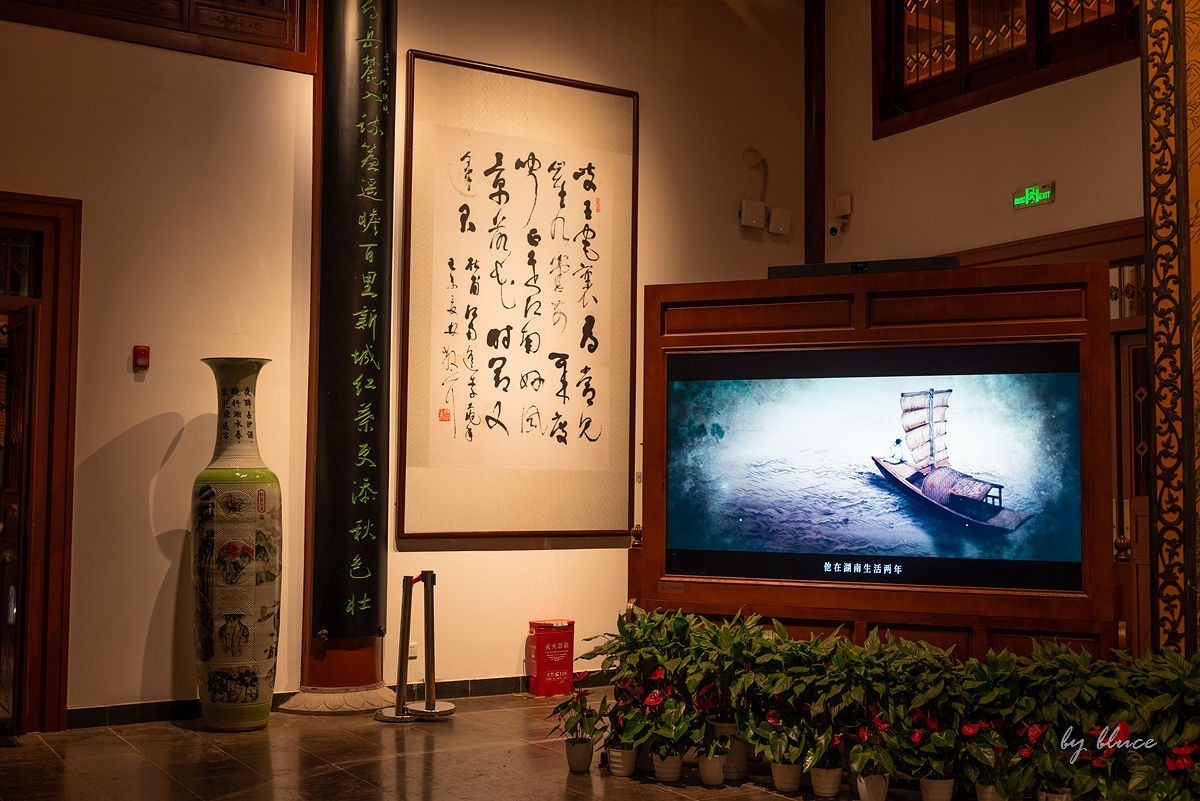 【长沙之行】夜游杜甫江阁（上）