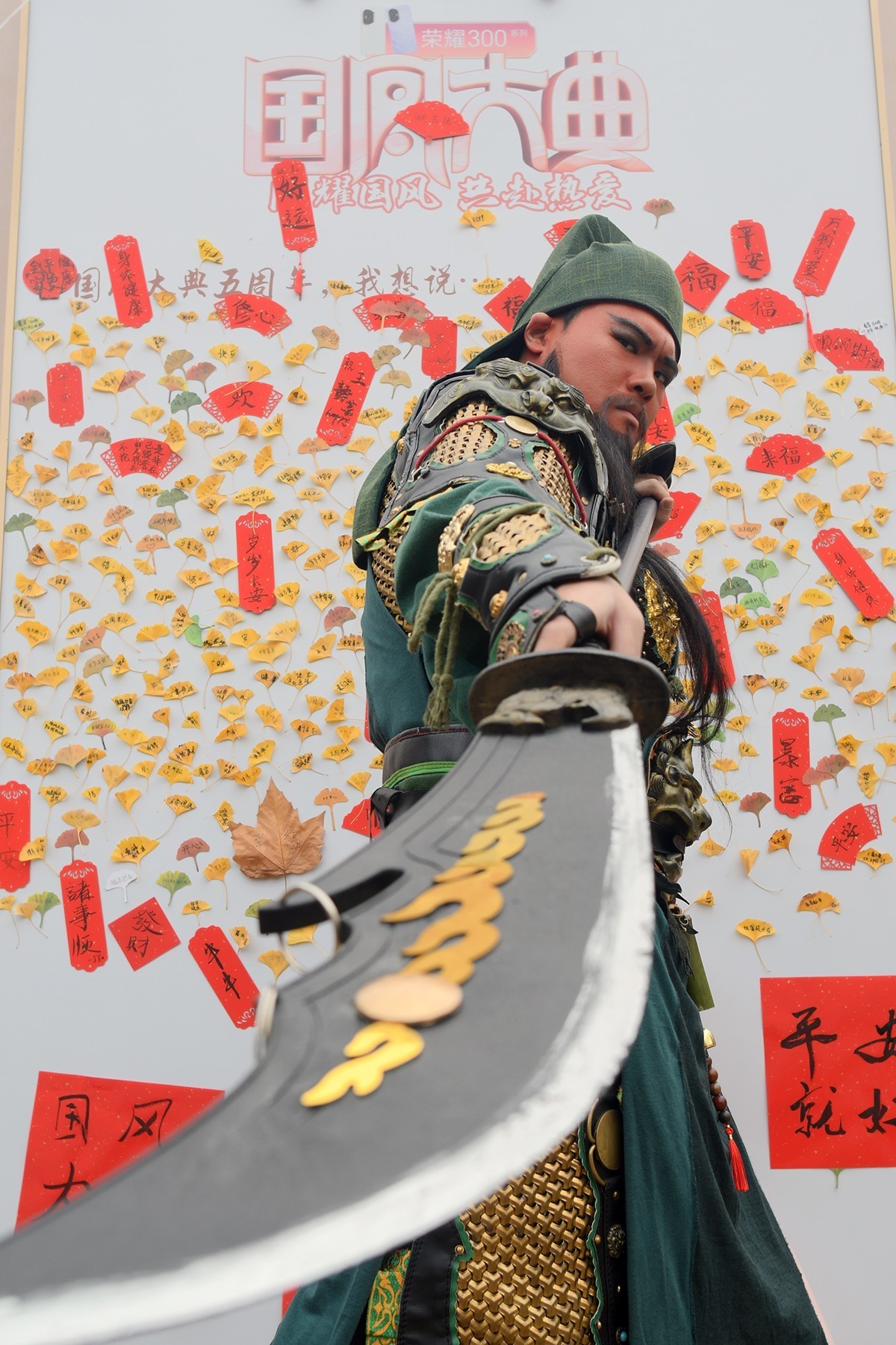 濮院古镇国风大典