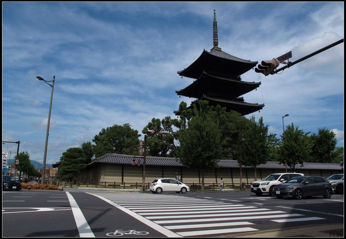 旅游随拍  京都东寺