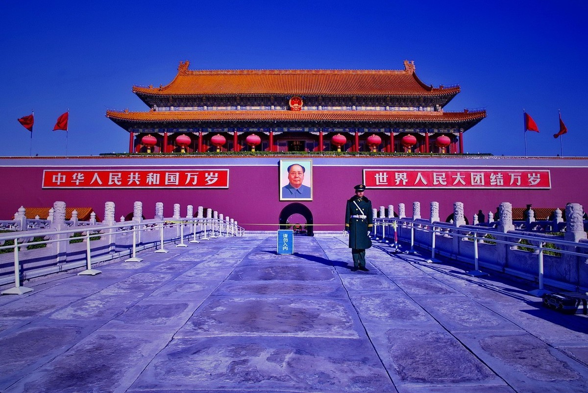 我爱北京天安门