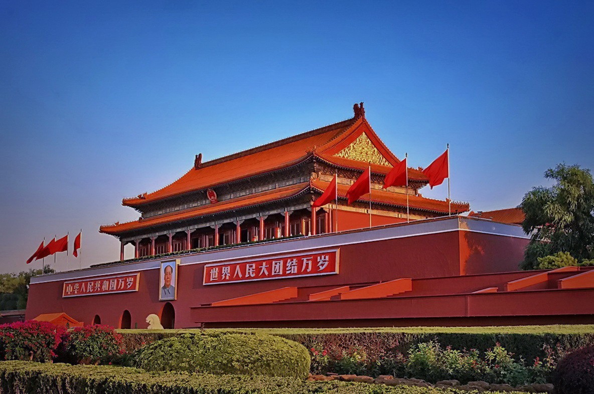 我爱北京天安门