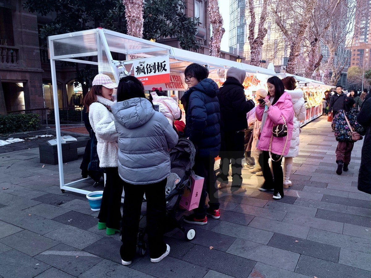 春节卖萌*武汉天地——武汉随笔