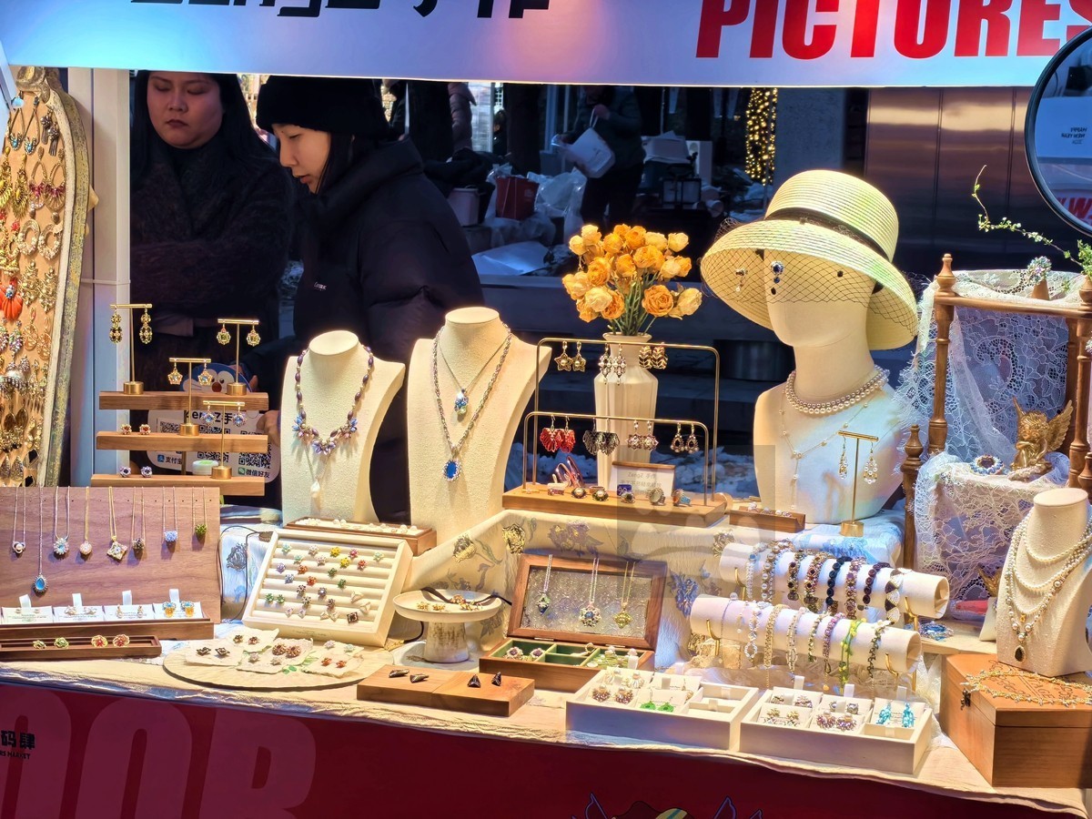 春节卖萌*武汉天地——武汉随笔