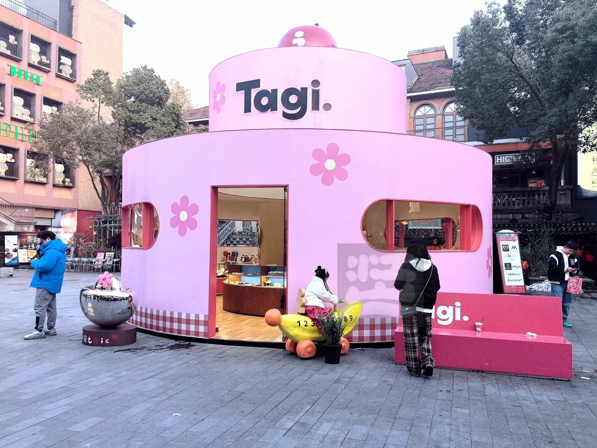 春节卖萌*武汉天地——武汉随笔