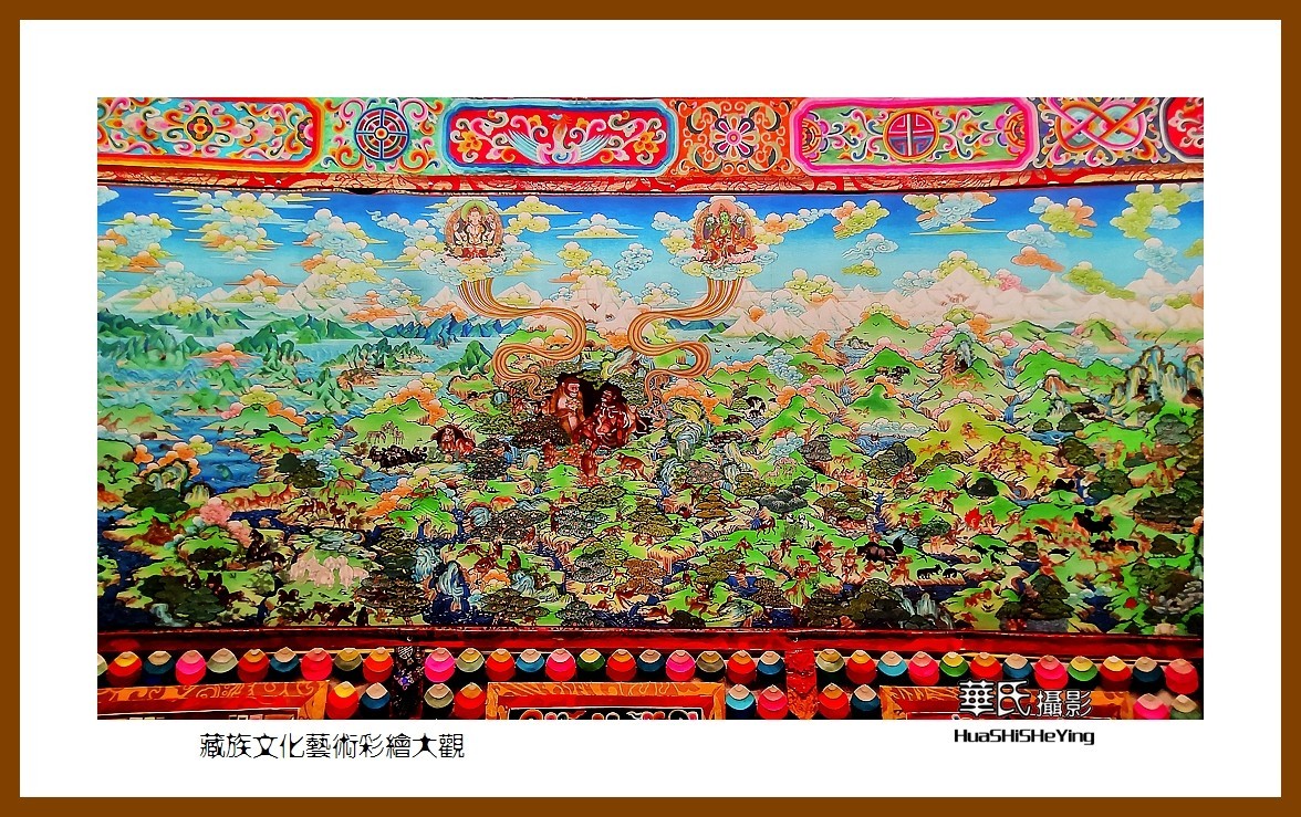 2023西行游记（青海037）———藏族文化艺术彩绘大观（西宁市）