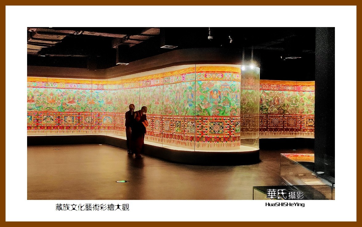 2023西行游记（青海037）———藏族文化艺术彩绘大观（西宁市）