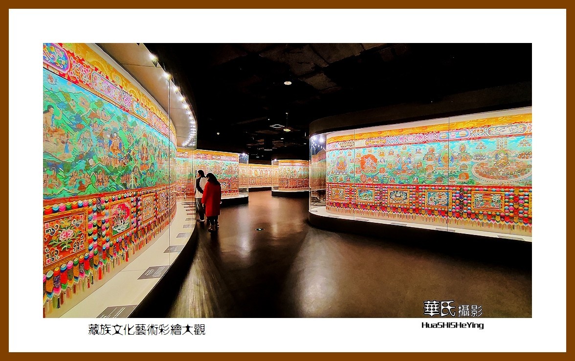 2023西行游记（青海037）———藏族文化艺术彩绘大观（西宁市）