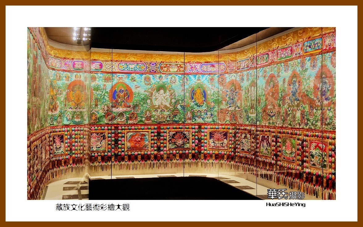 2023西行游记（青海037）———藏族文化艺术彩绘大观（西宁市）