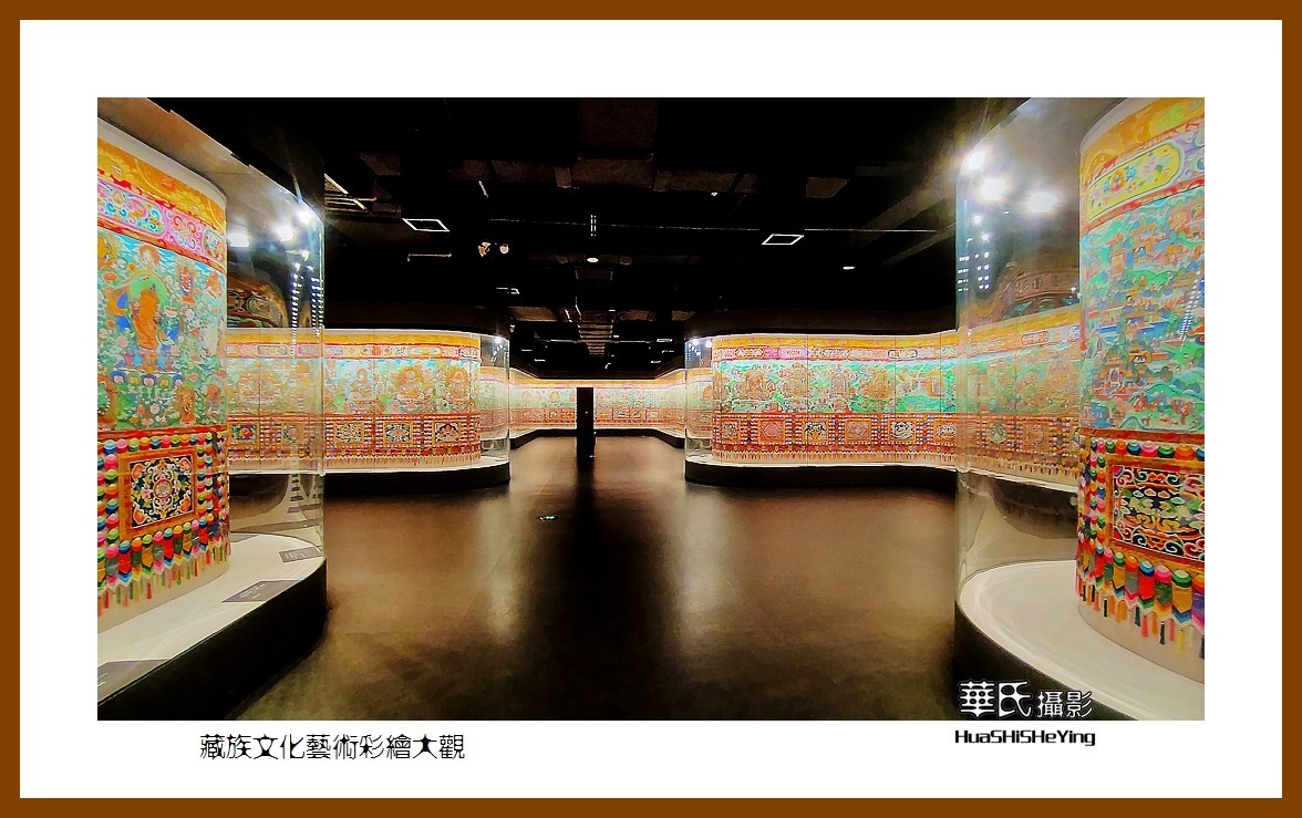 2023西行游记（青海037）———藏族文化艺术彩绘大观（西宁市）