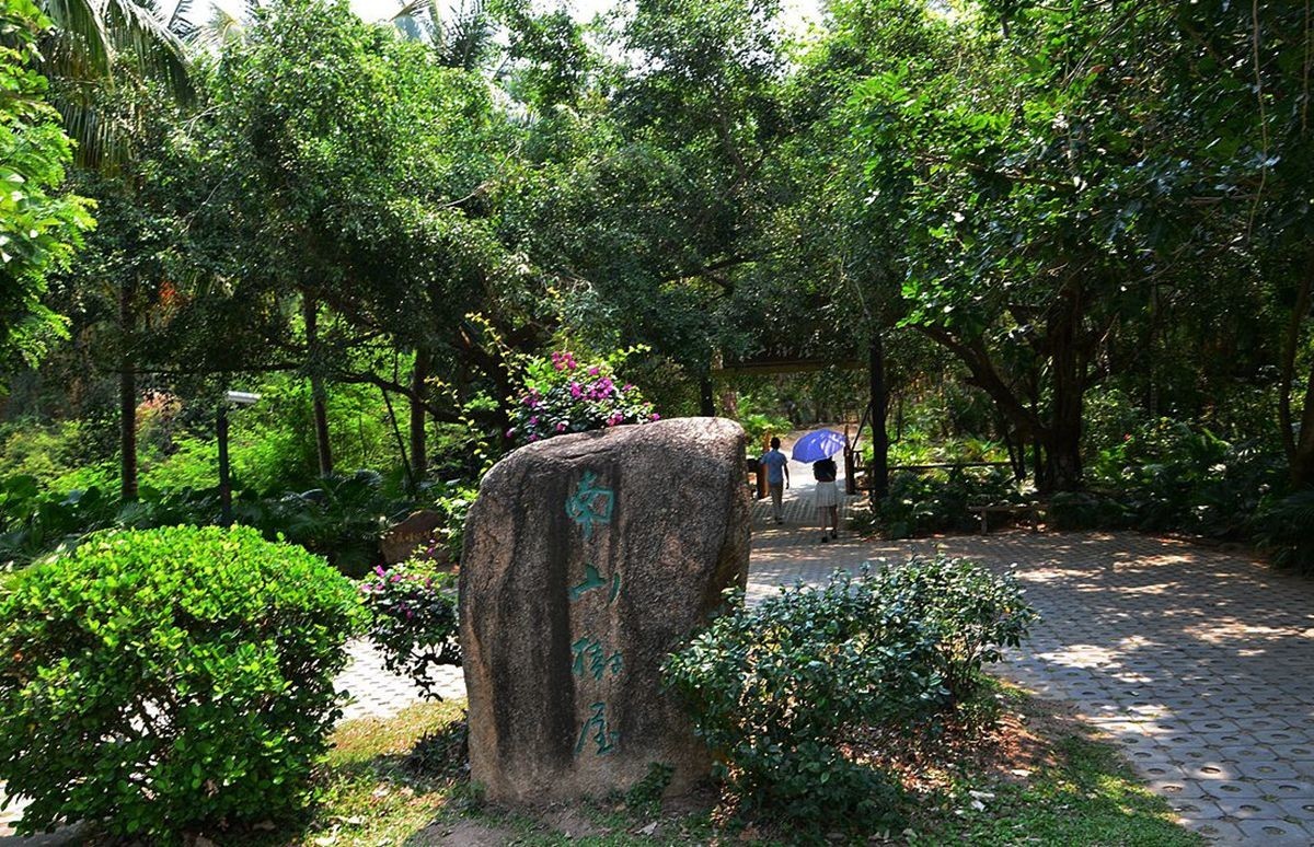 三亚——南山寺游记（8）
