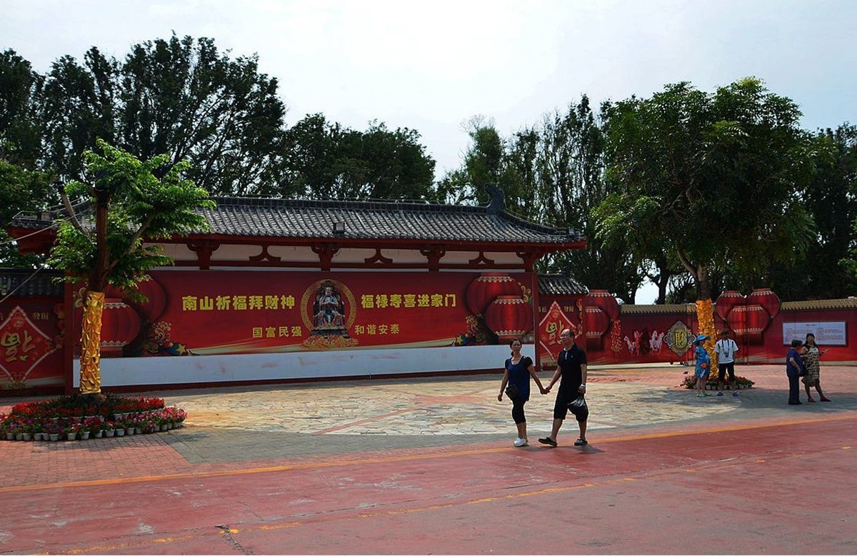 三亚——南山寺游记（8）