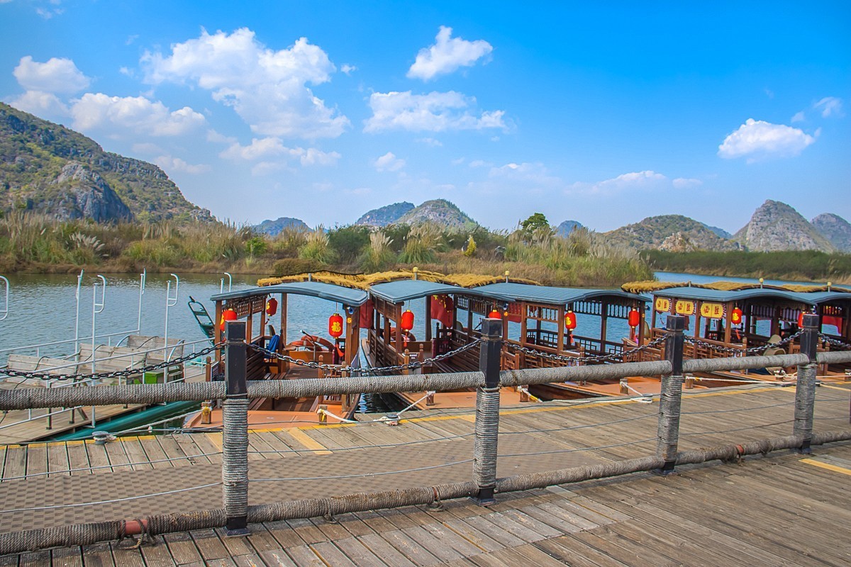 2025-04-20云南普者黑浪漫广场