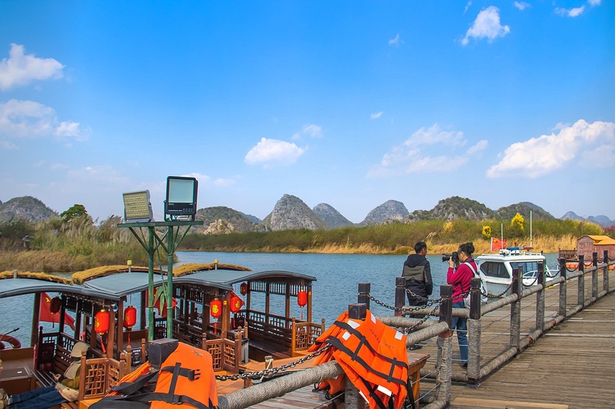 2025-04-20云南普者黑浪漫广场