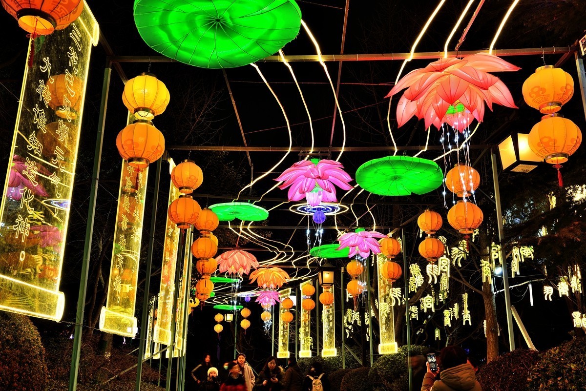 【视觉光影】泉 城 灯 会 （2）