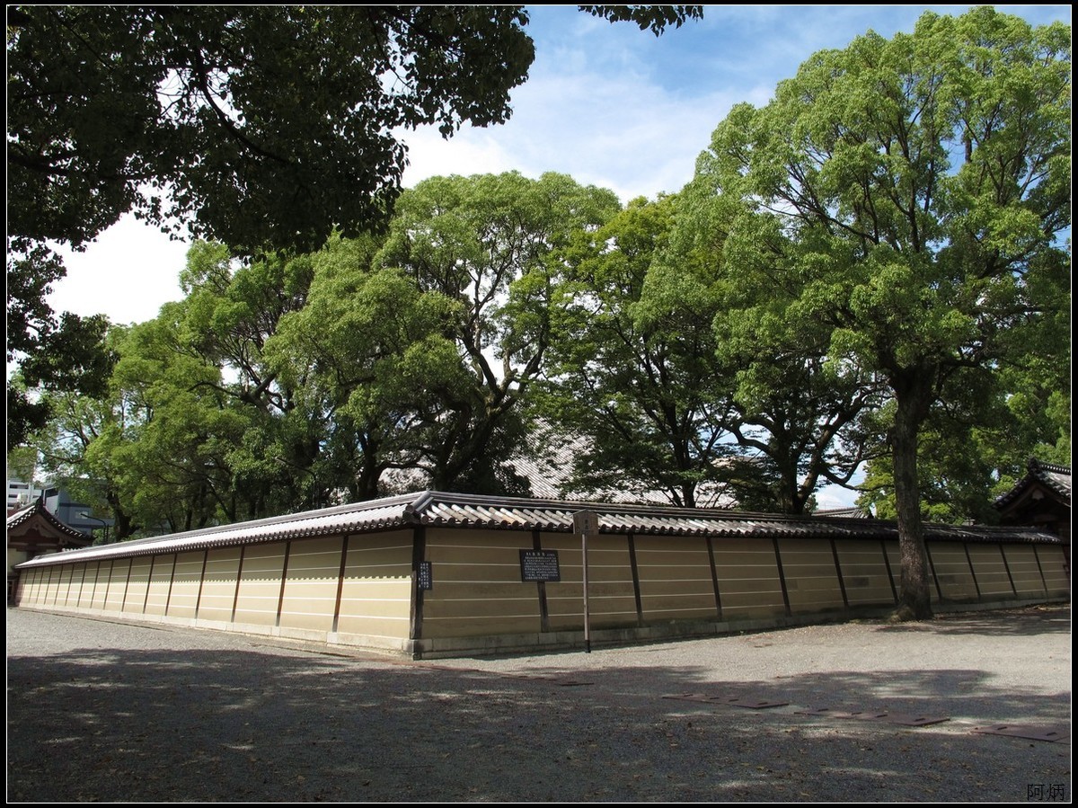 旅游随拍  京都东寺
