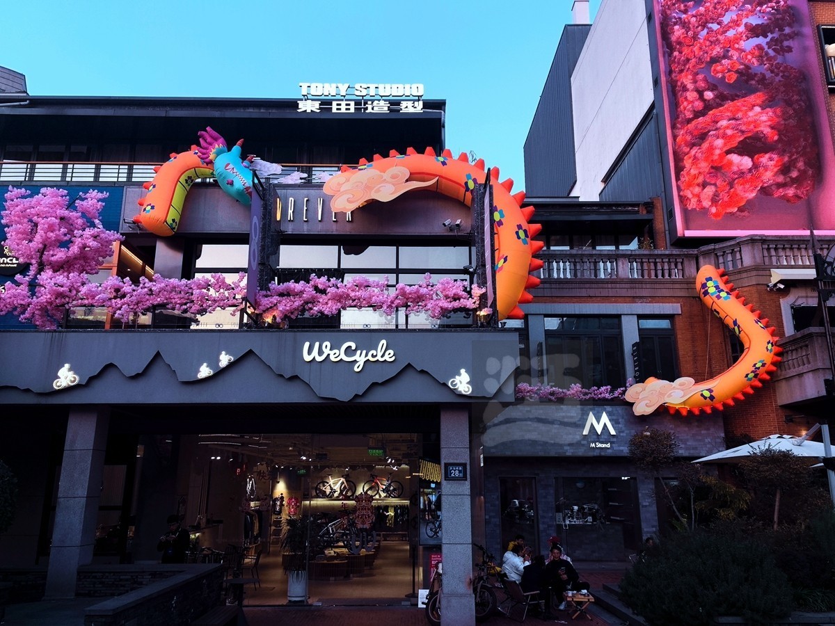 春节卖萌*武汉天地——武汉随笔