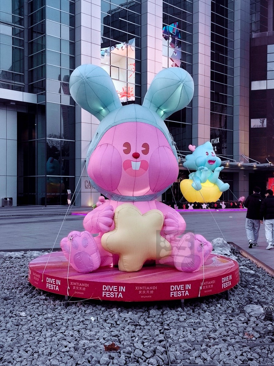 春节卖萌*武汉天地——武汉随笔