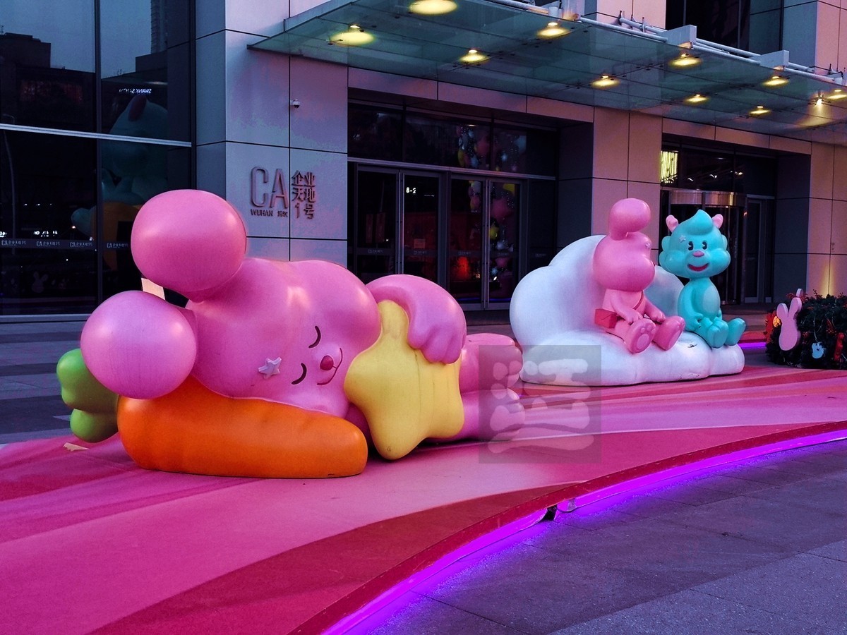 春节卖萌*武汉天地——武汉随笔